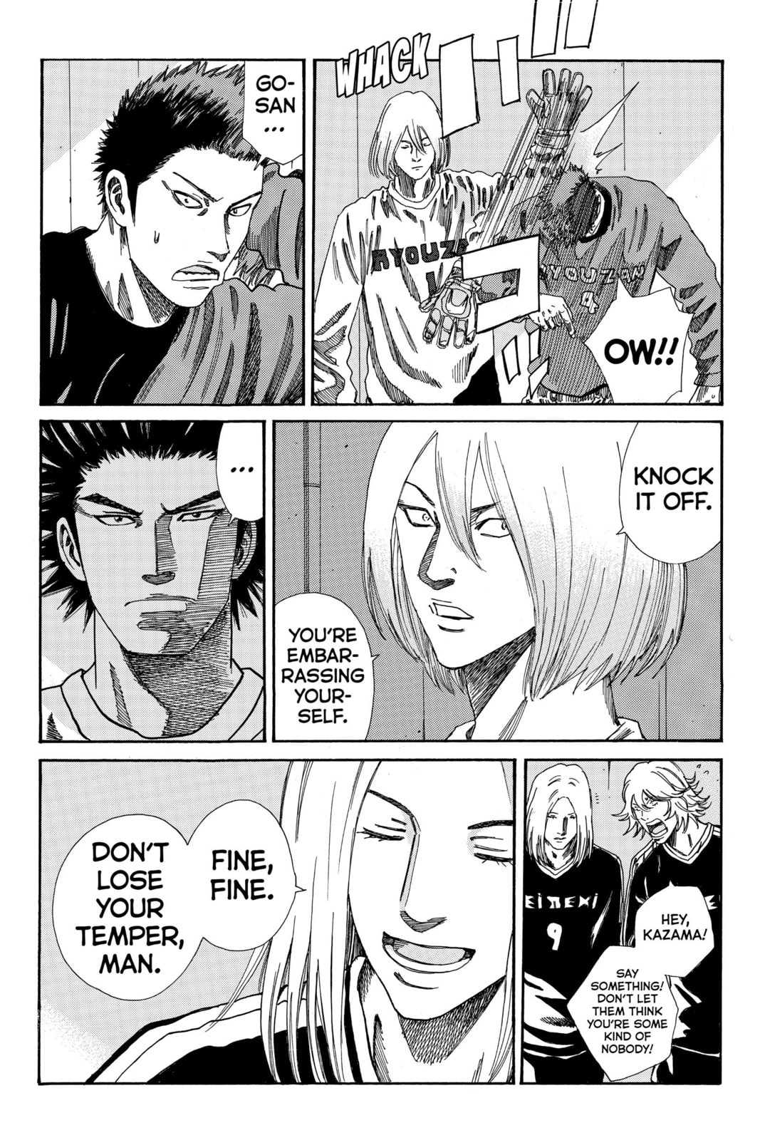 DAYS Chapter 176 page 13 - 
