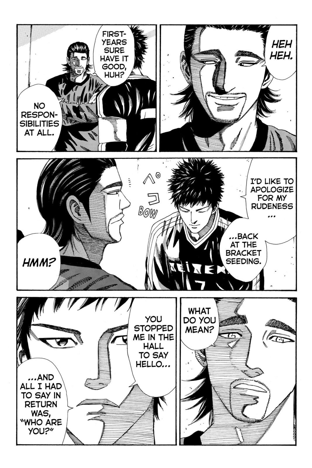 DAYS Chapter 176 page 15 - 