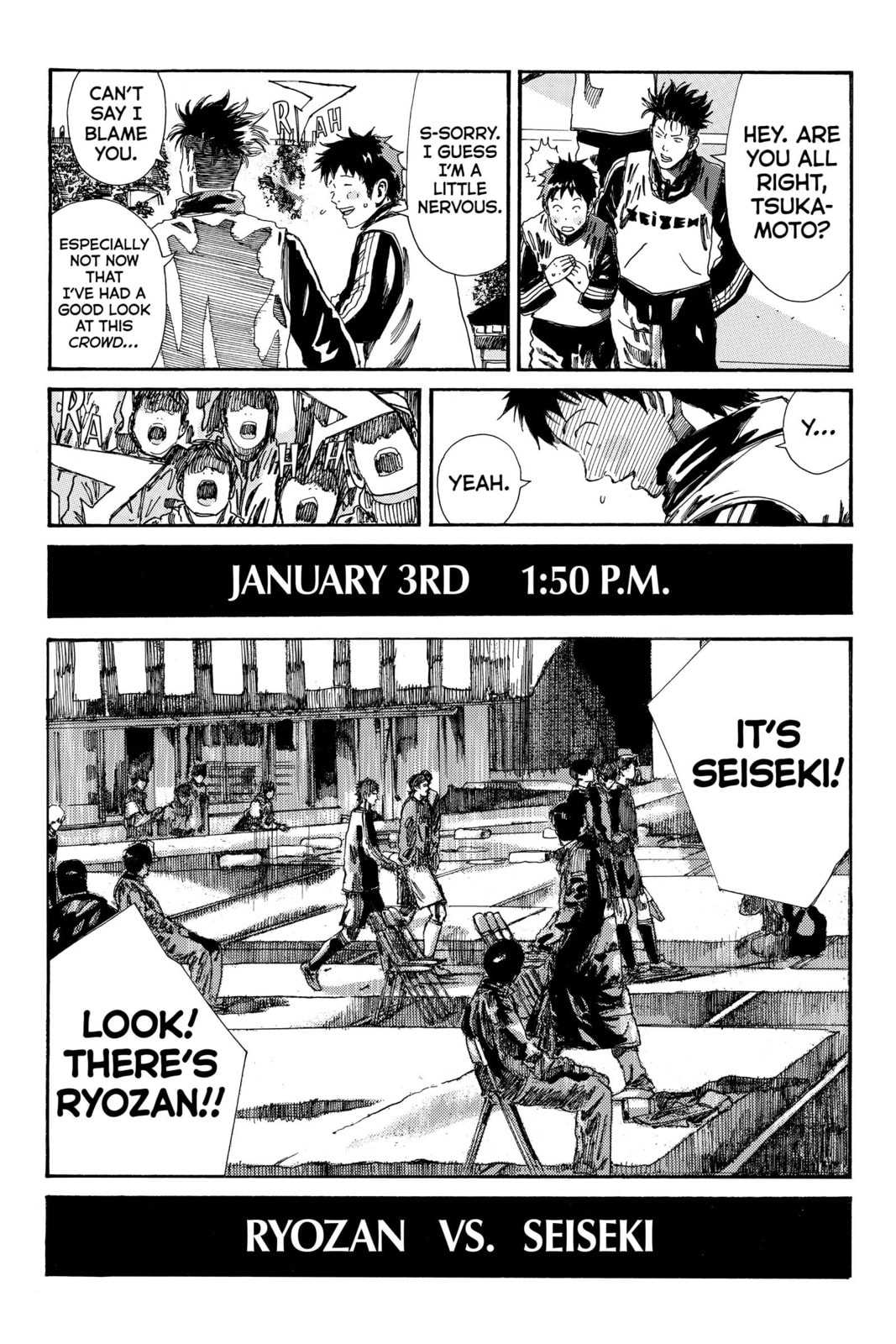 DAYS Chapter 176 page 19 - 