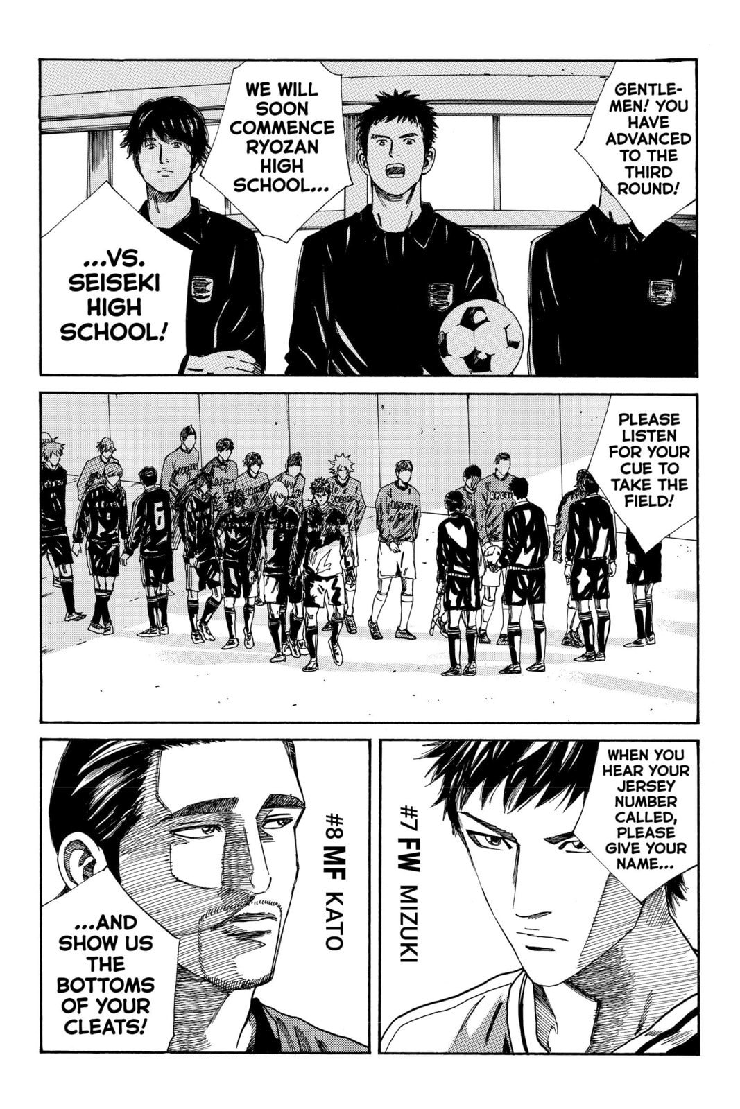 DAYS Chapter 176 page 4 - 