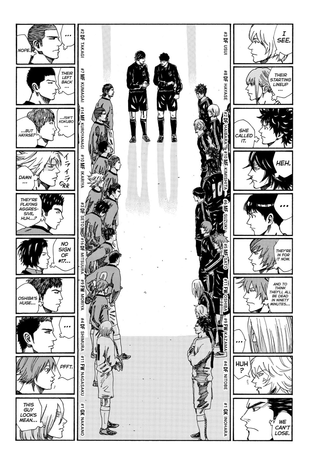 DAYS Chapter 176 page 5 - 
