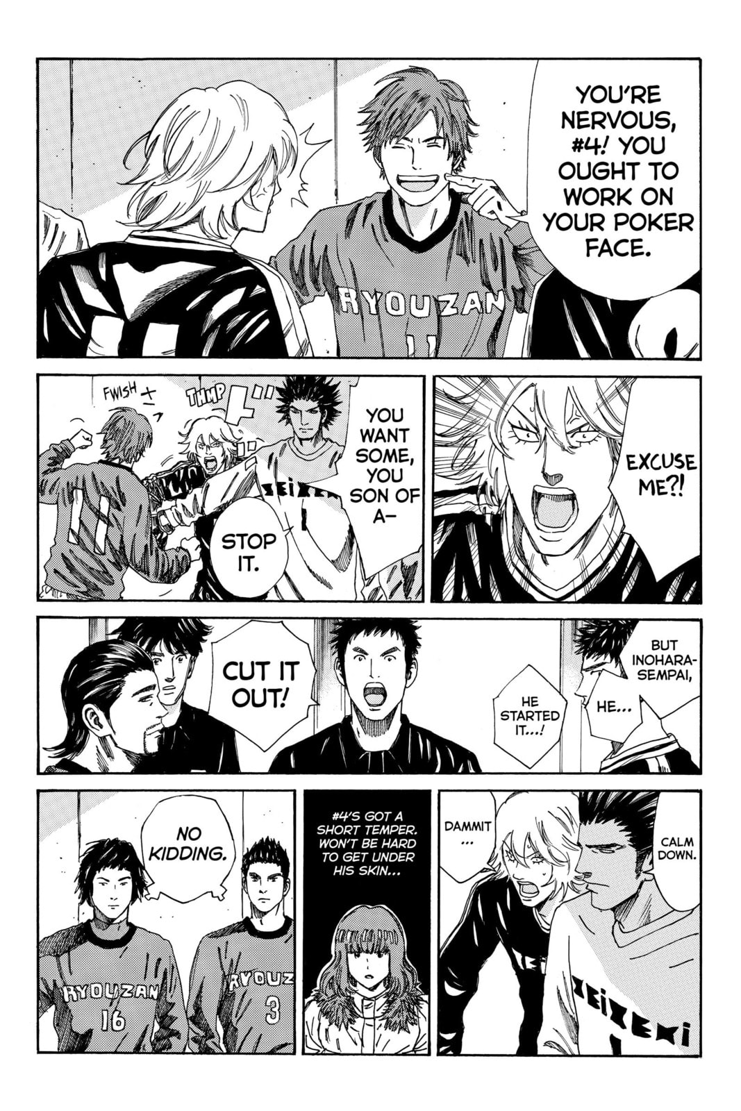 DAYS Chapter 176 page 6 - 