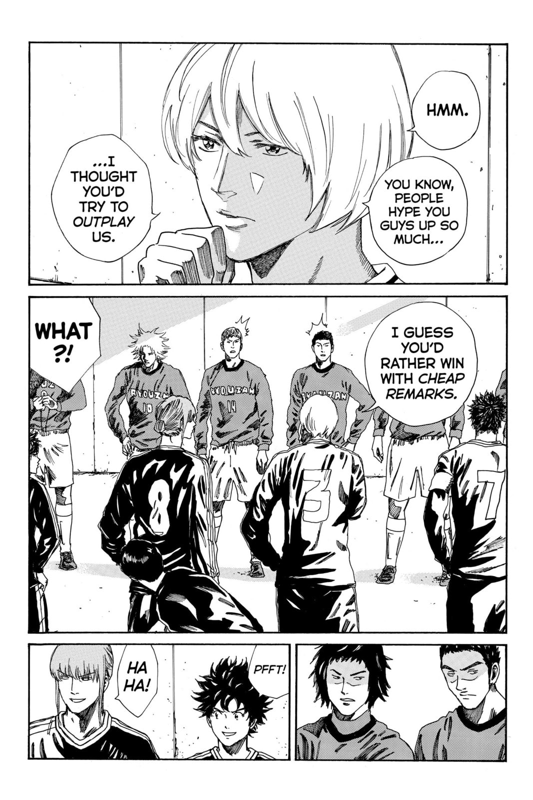 DAYS Chapter 176 page 7 - 
