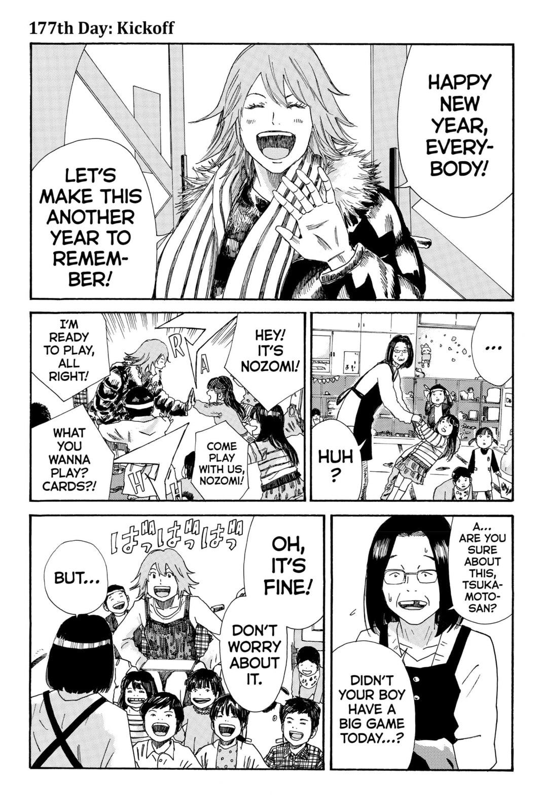 DAYS Chapter 177 page 1 - 
