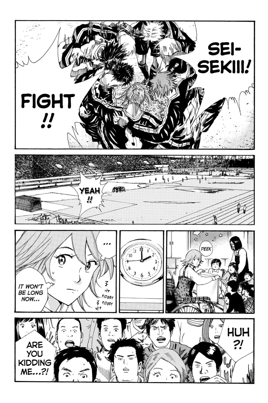 DAYS Chapter 177 page 15 - 