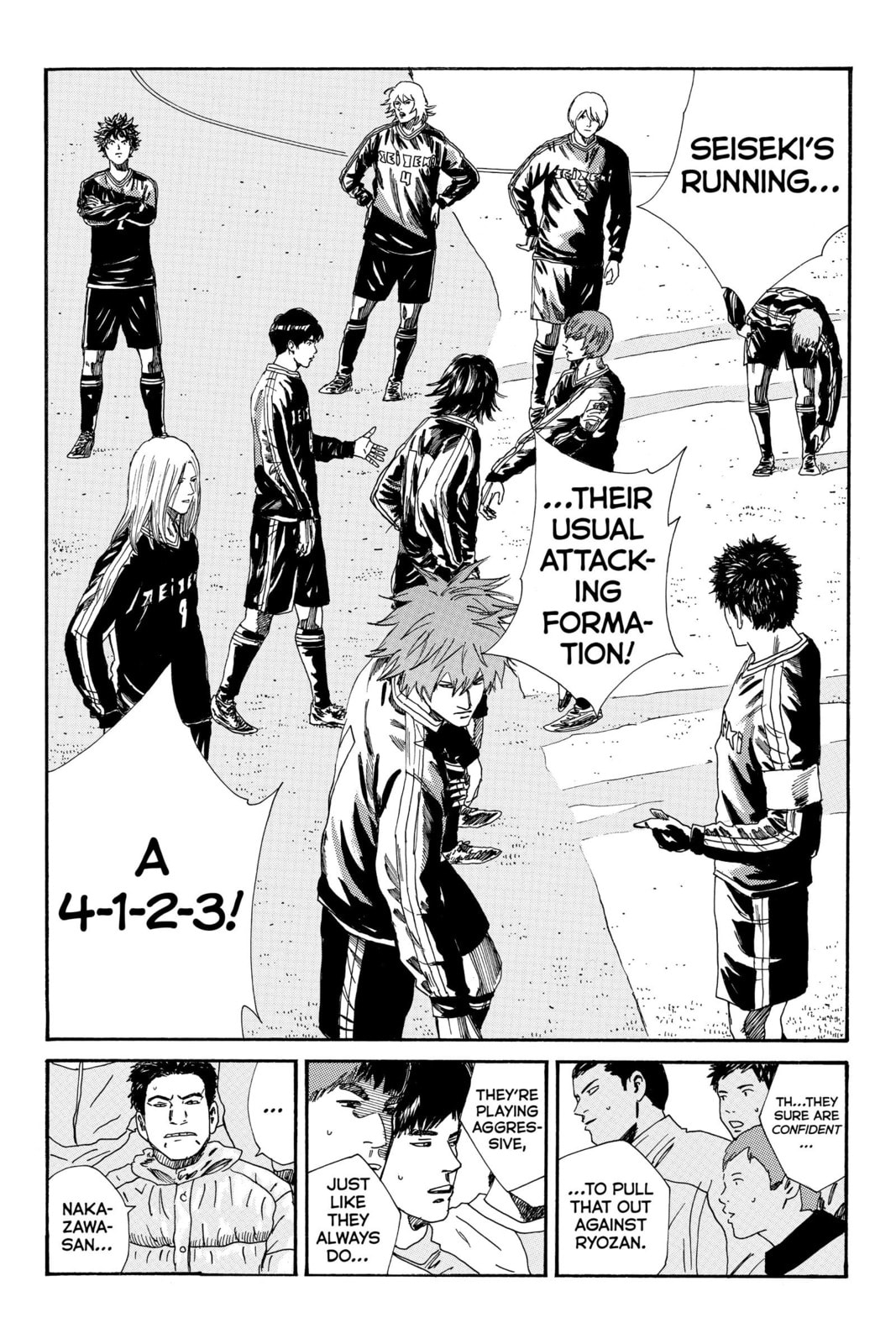 DAYS Chapter 177 page 16 - 