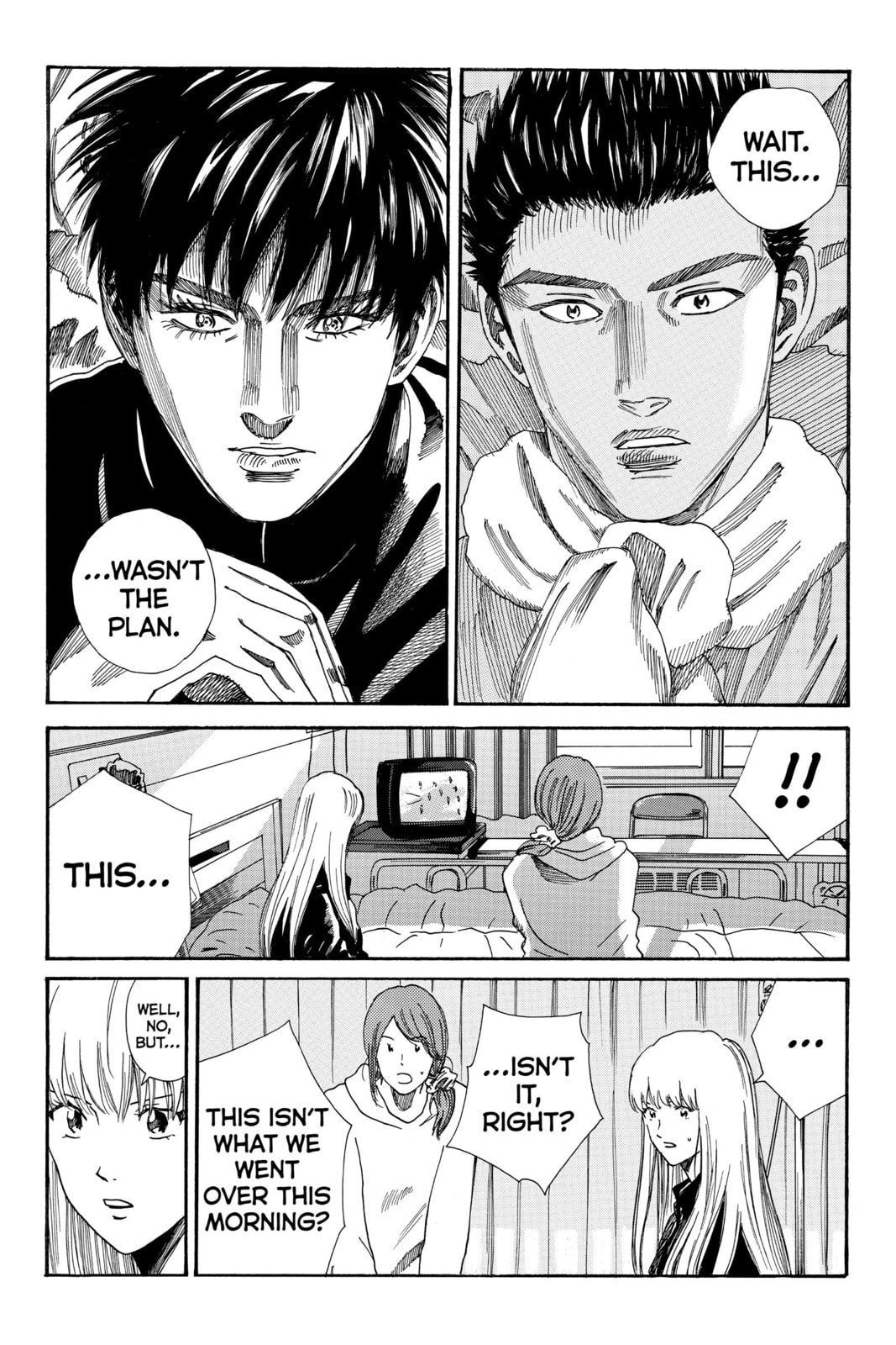 DAYS Chapter 177 page 17 - 