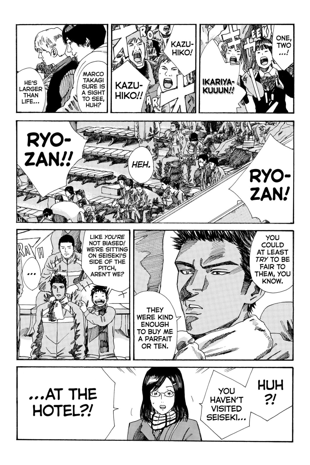 DAYS Chapter 177 page 3 - 