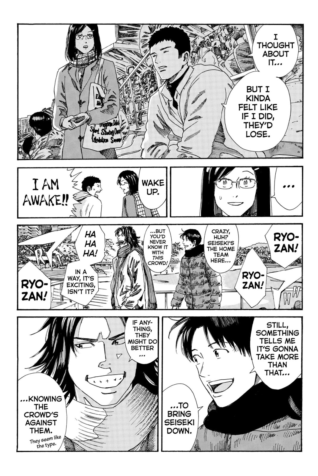DAYS Chapter 177 page 4 - 