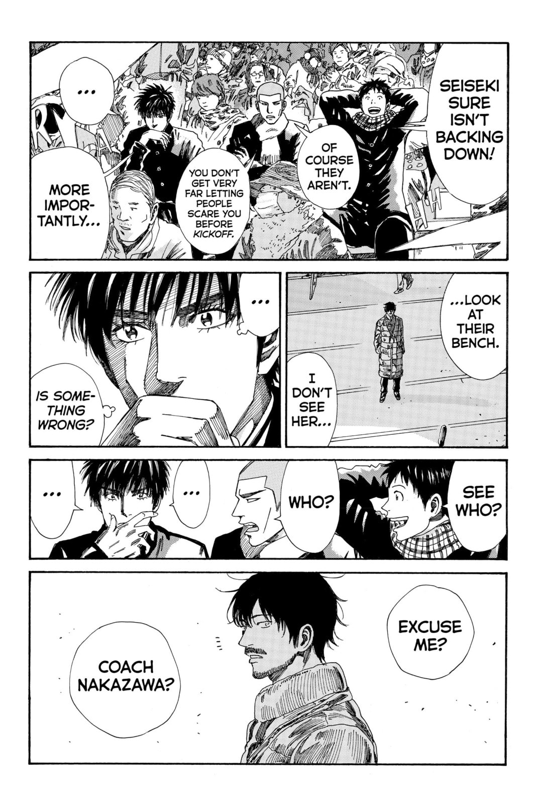 DAYS Chapter 177 page 7 - 