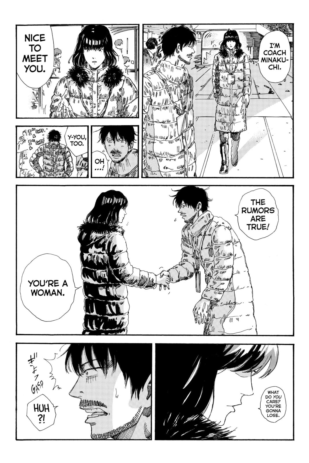 DAYS Chapter 177 page 8 - 