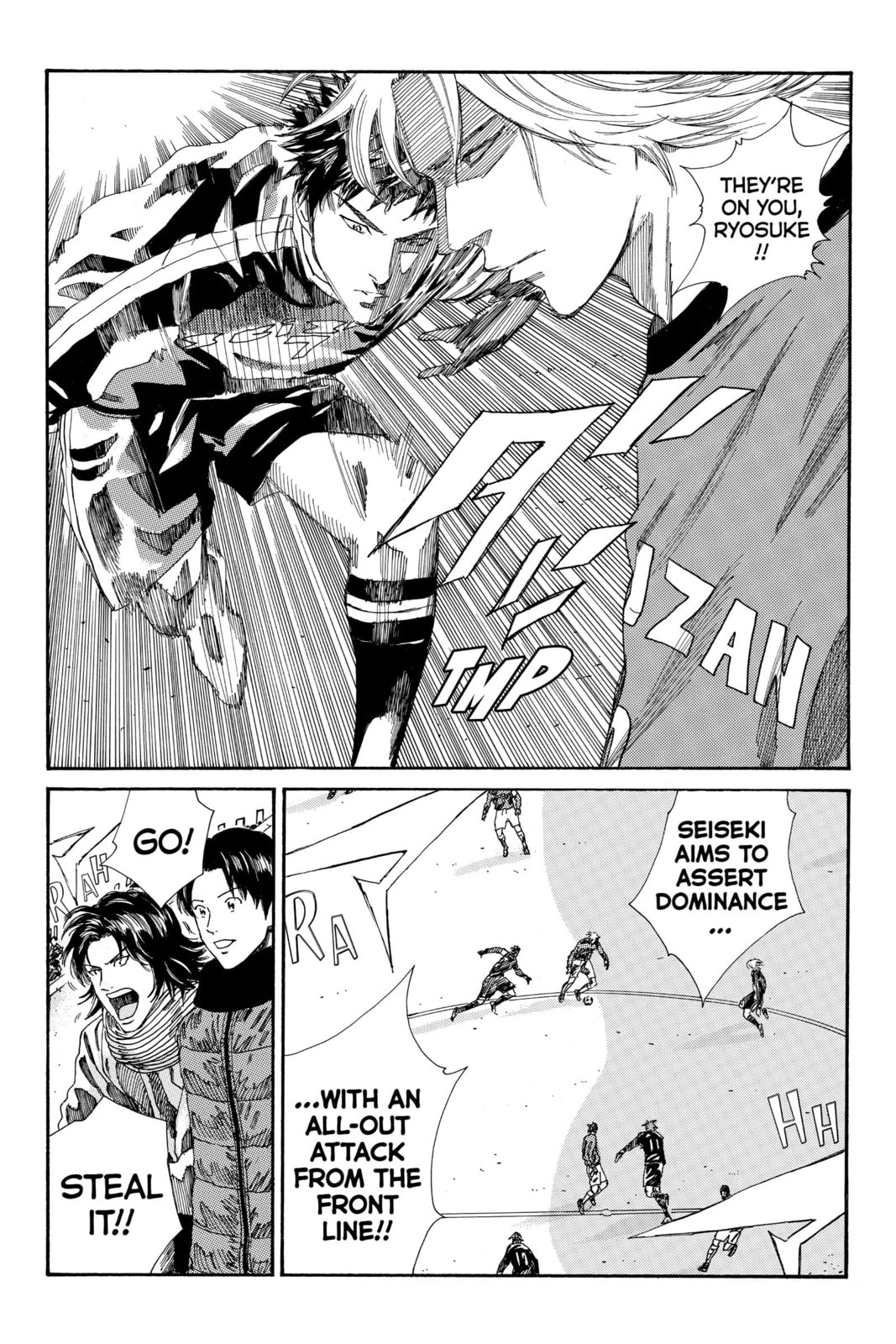 DAYS Chapter 178 page 2 - 