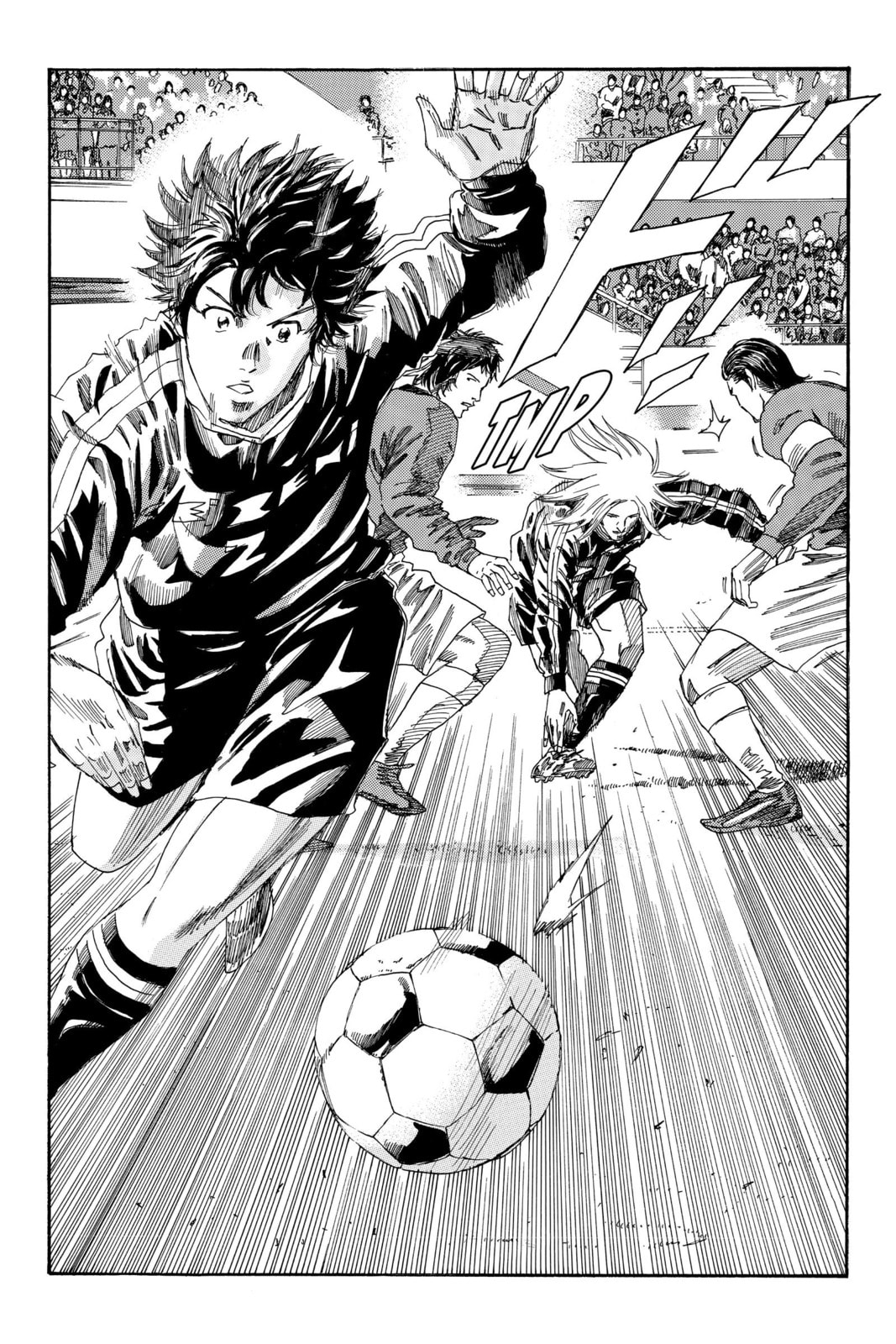 DAYS Chapter 178 page 12 - 