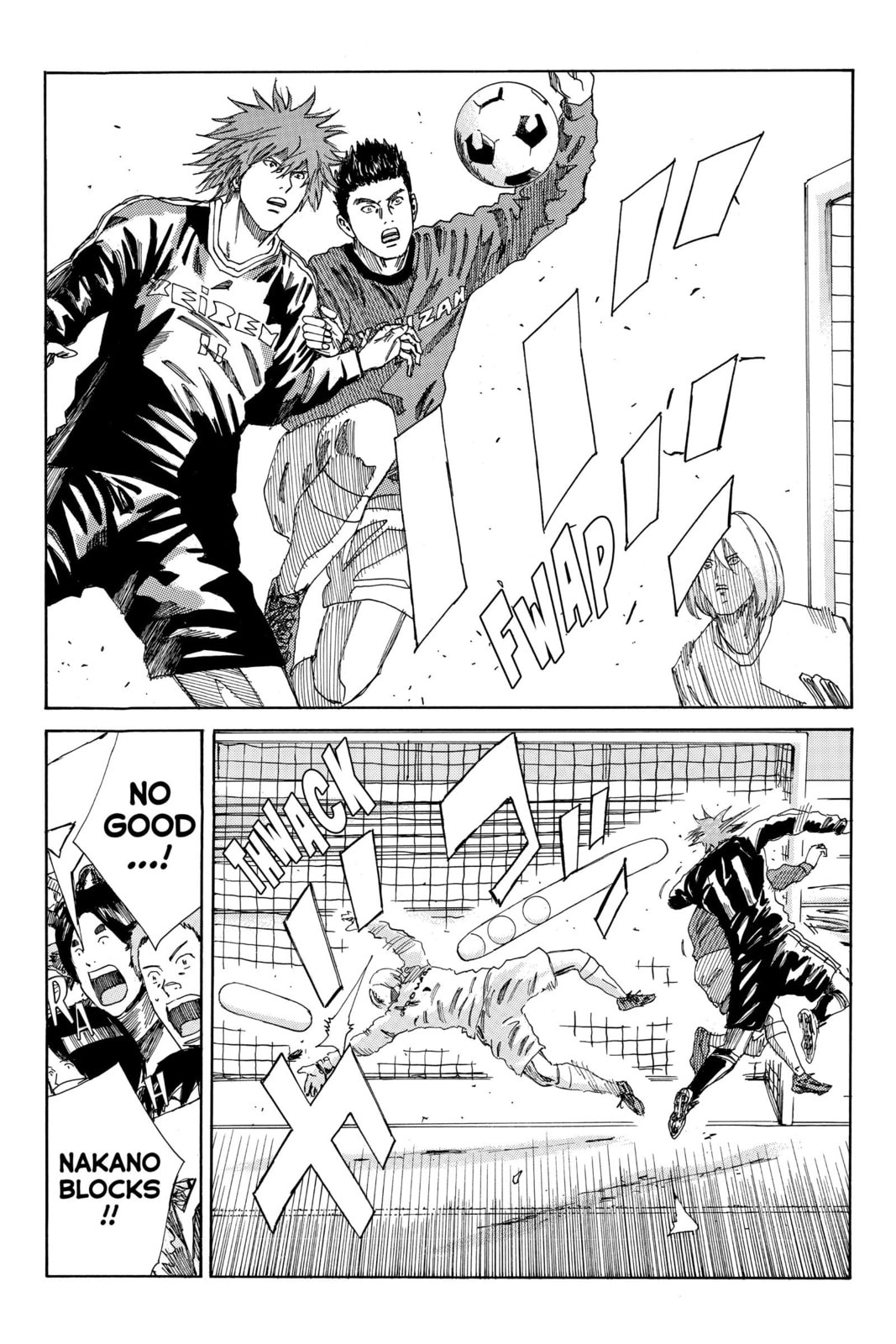 DAYS Chapter 178 page 15 - 