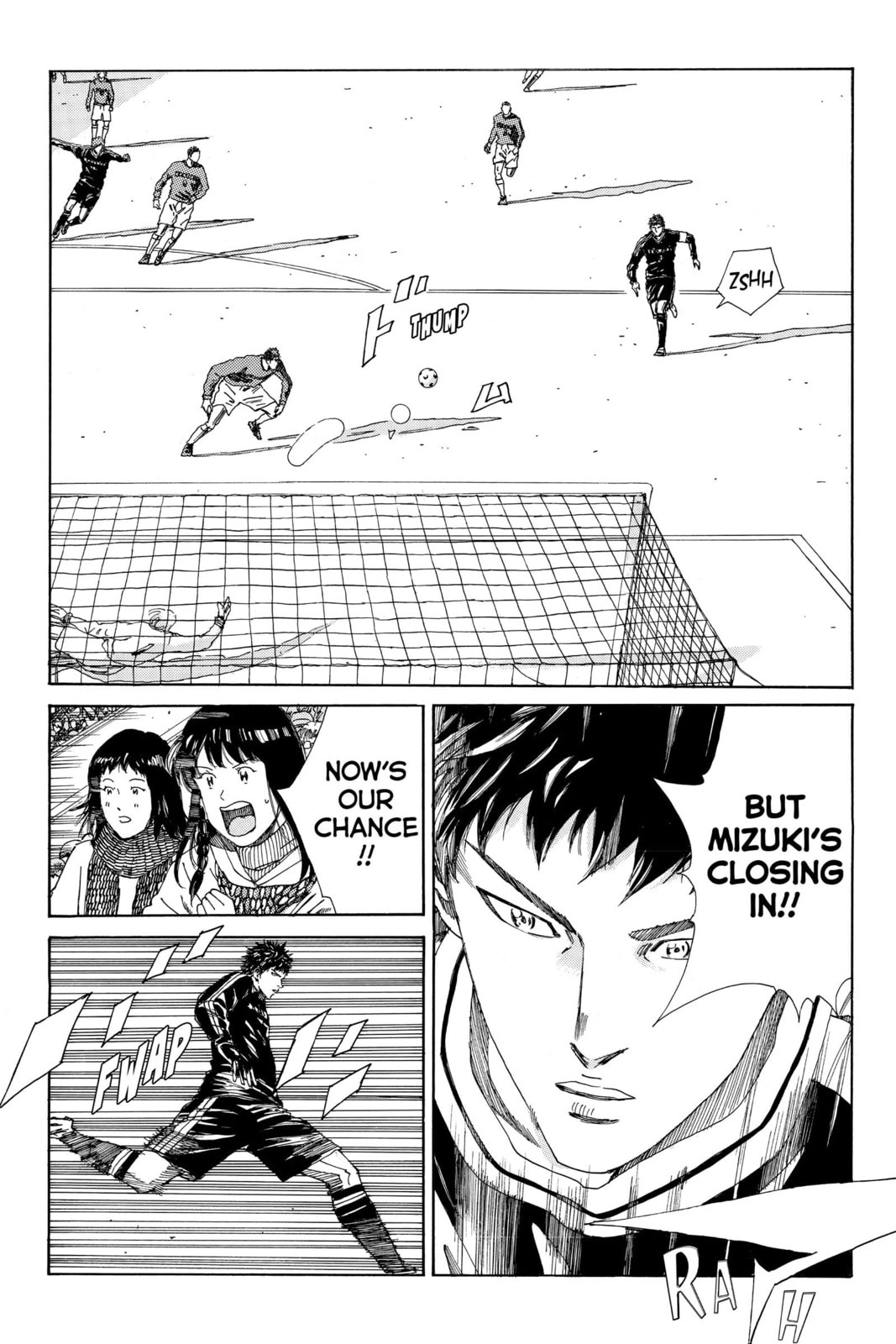 DAYS Chapter 178 page 16 - 