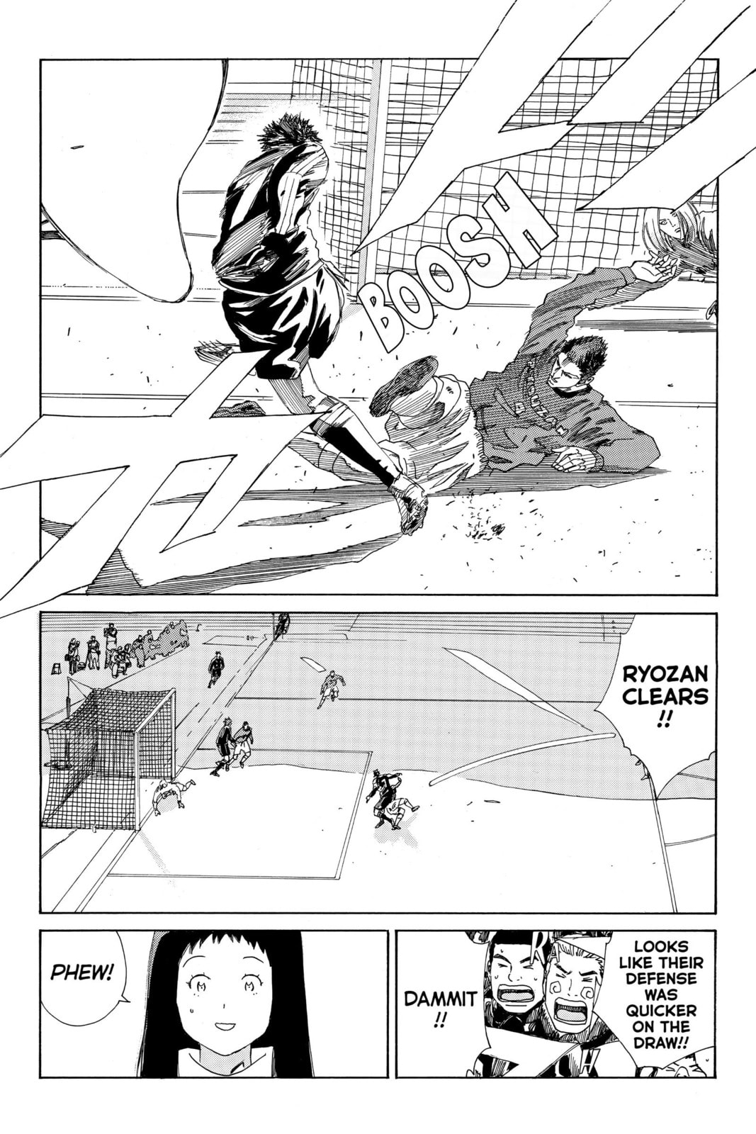 DAYS Chapter 178 page 17 - 