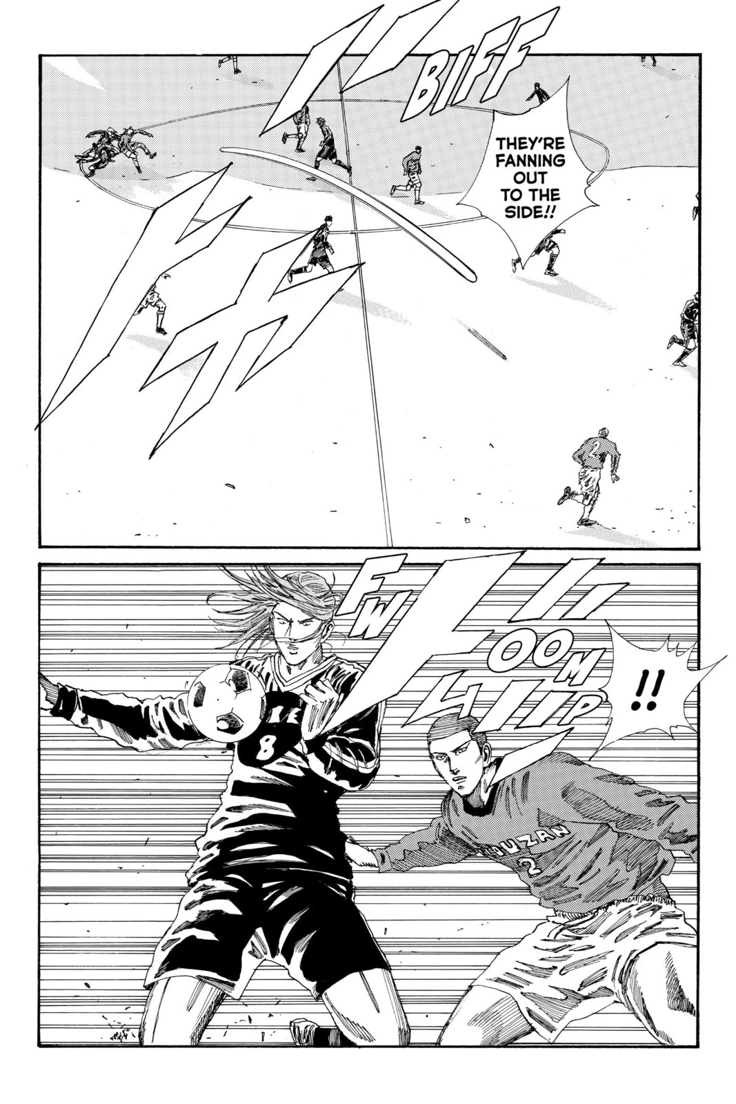 DAYS Chapter 178 page 4 - 
