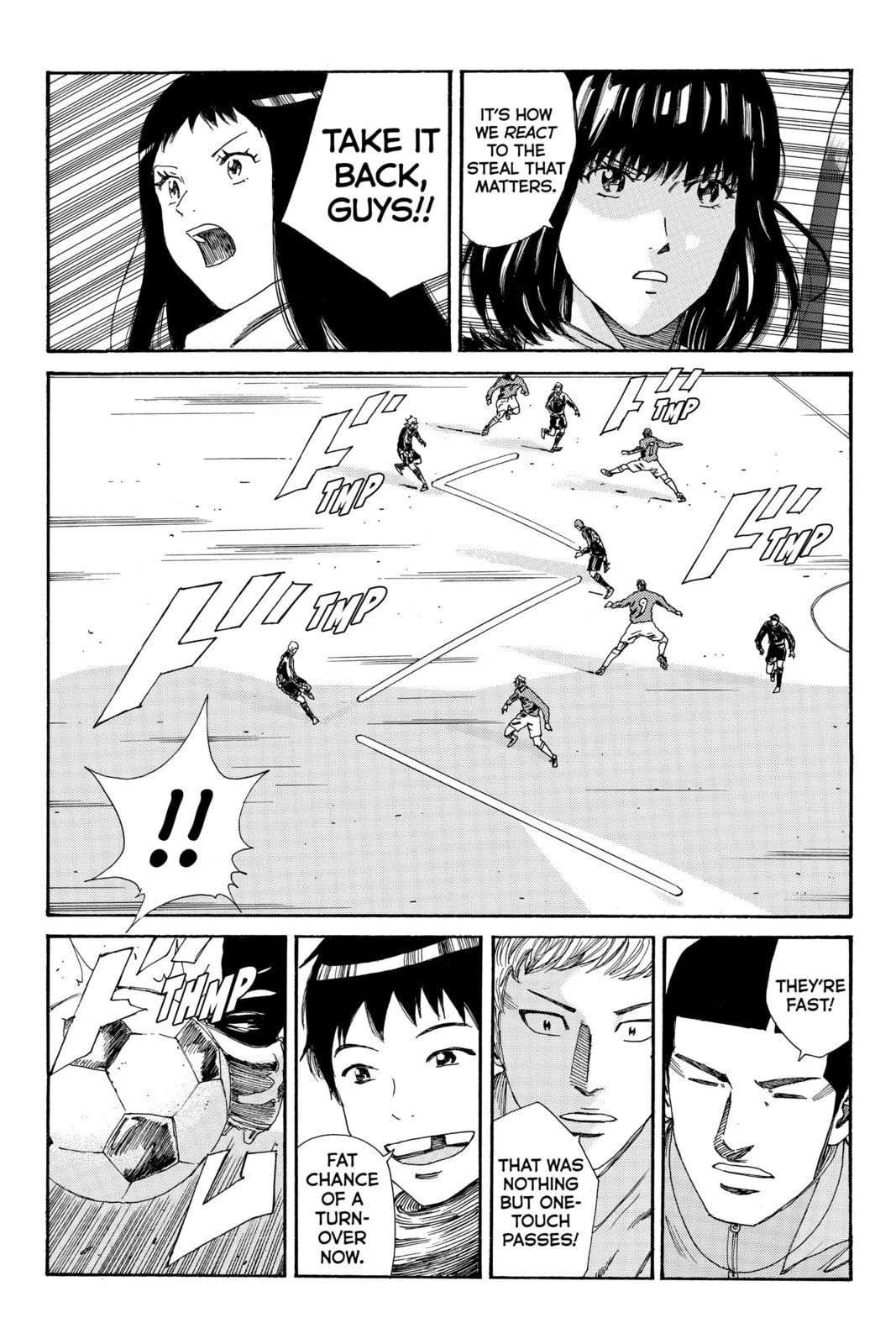 DAYS Chapter 178 page 6 - 