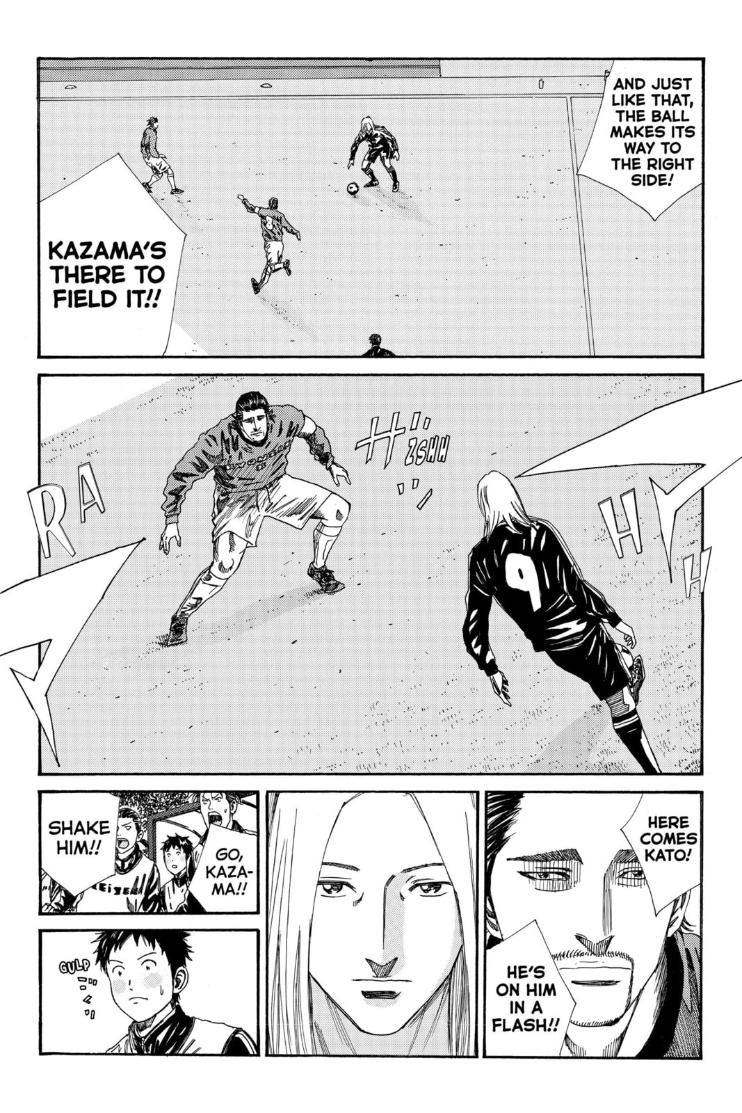 DAYS Chapter 178 page 7 - 
