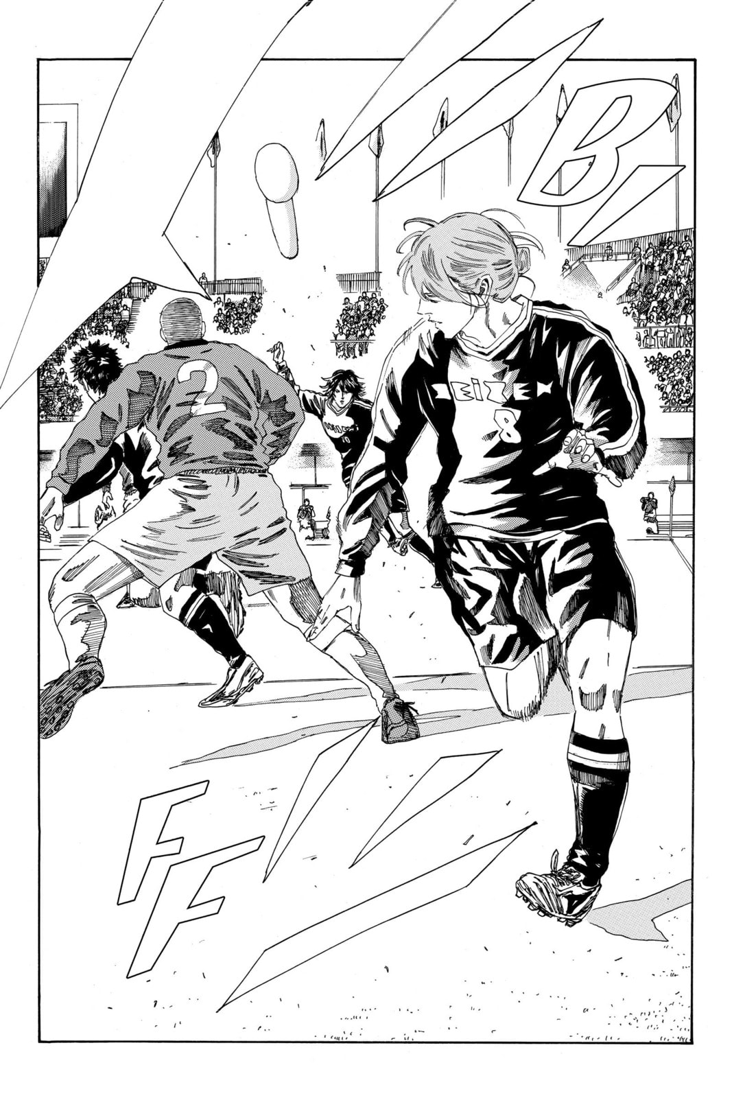 DAYS Chapter 179 page 15 - 
