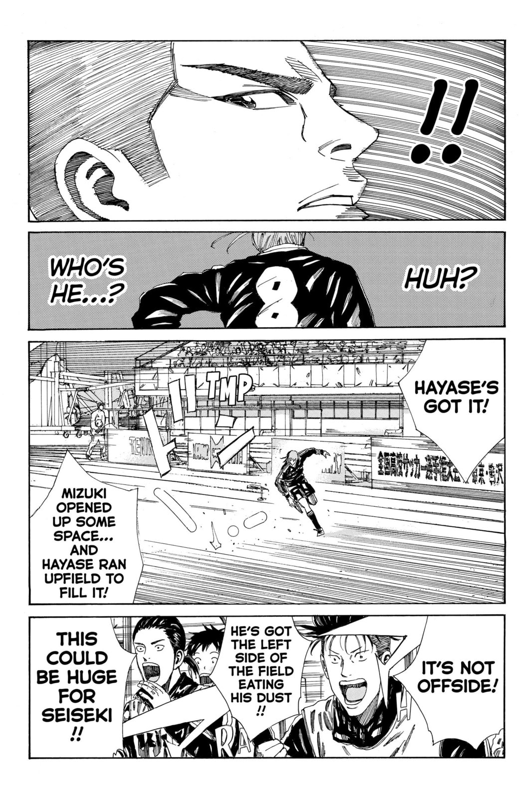 DAYS Chapter 179 page 16 - 
