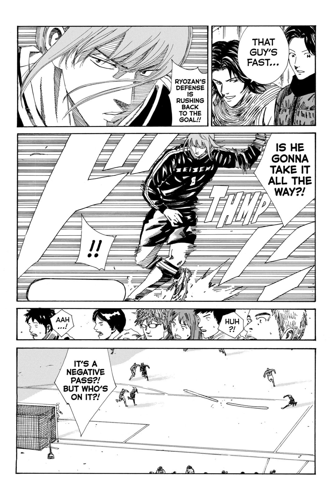 DAYS Chapter 179 page 17 - 