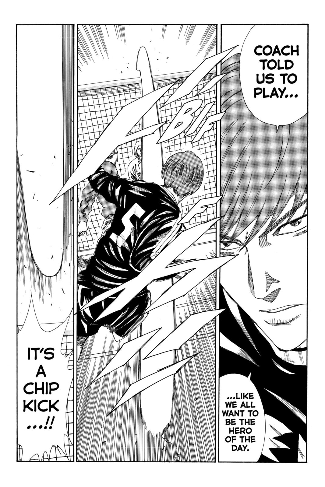 DAYS Chapter 179 page 20 - 