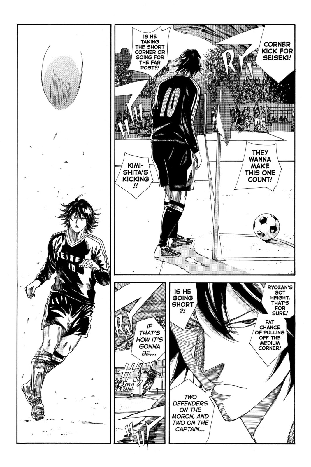 DAYS Chapter 179 page 5 - 