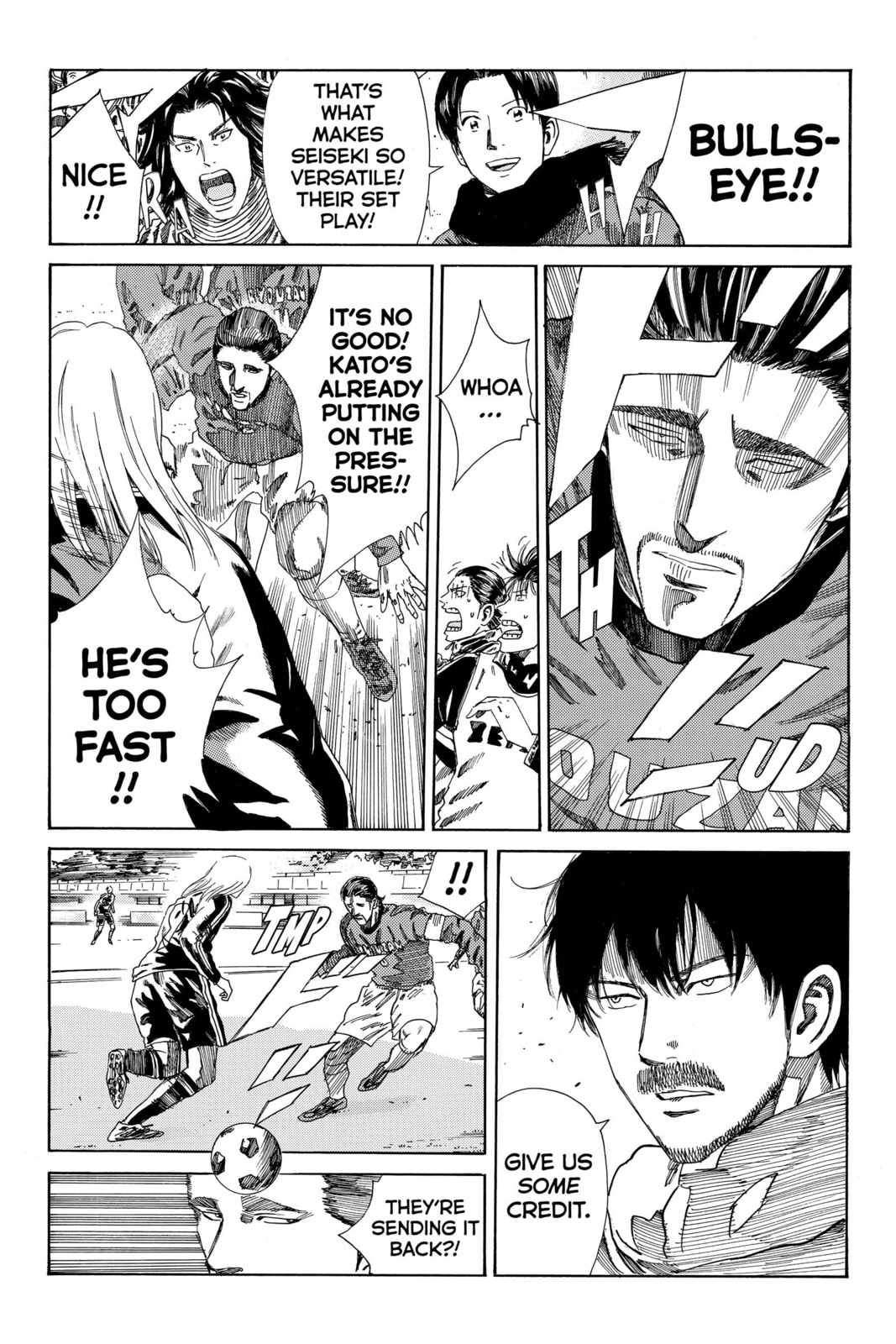 DAYS Chapter 179 page 7 - 