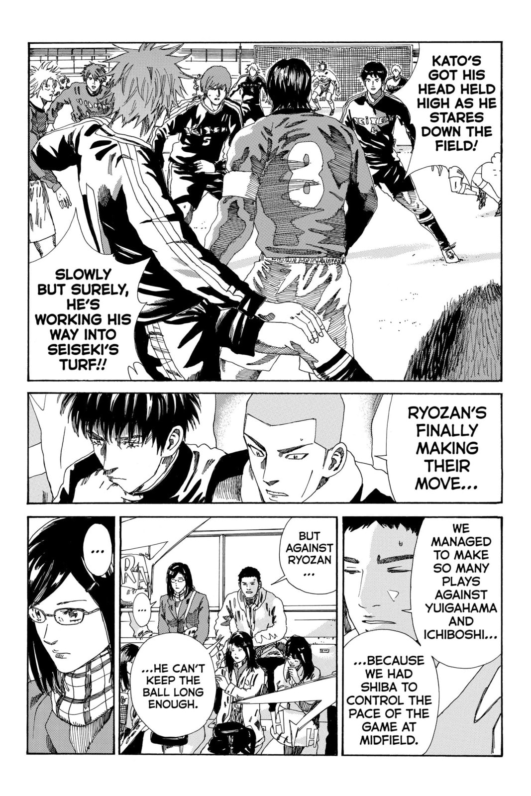 DAYS Chapter 180 page 12 - 