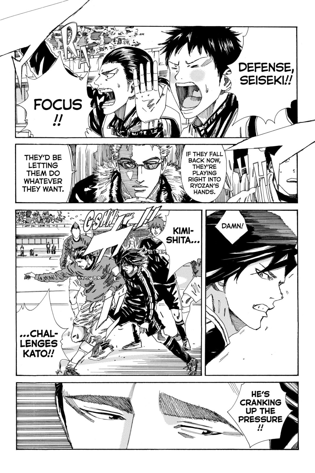 DAYS Chapter 180 page 13 - 