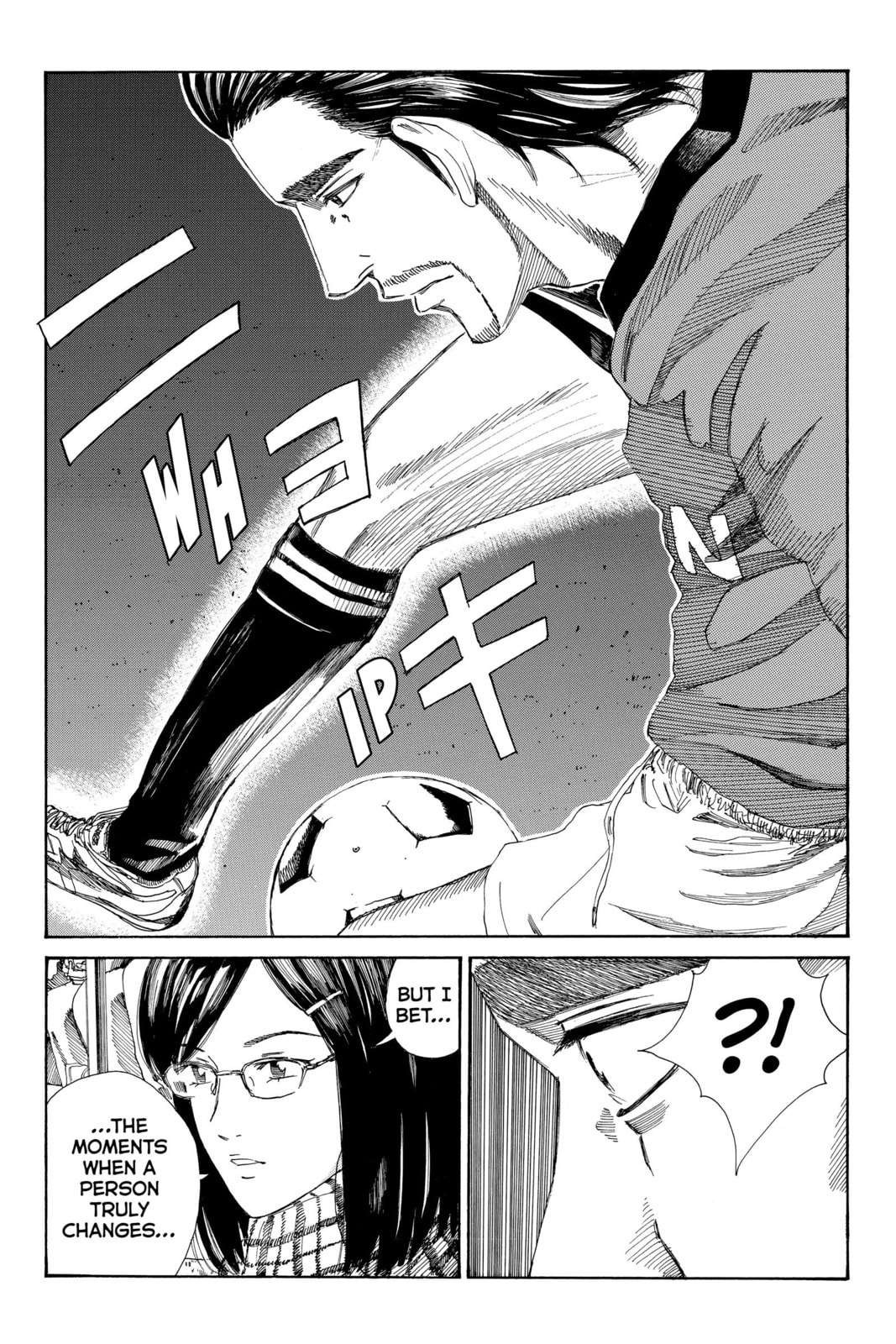 DAYS Chapter 180 page 16 - 
