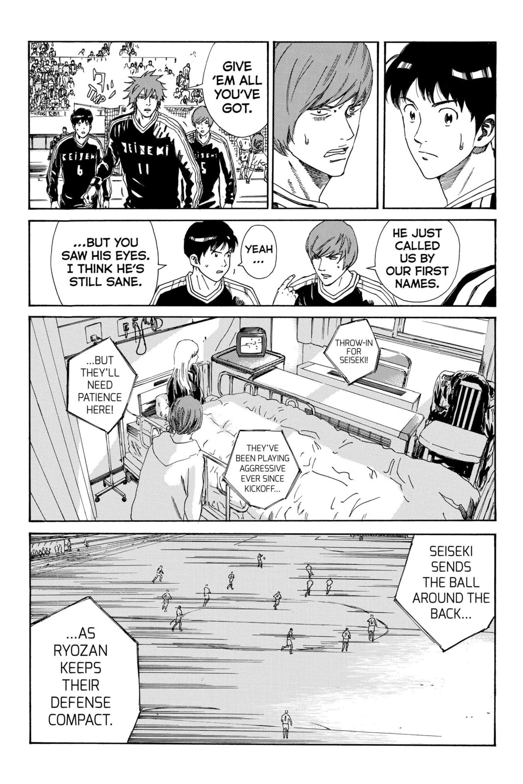 DAYS Chapter 180 page 5 - 