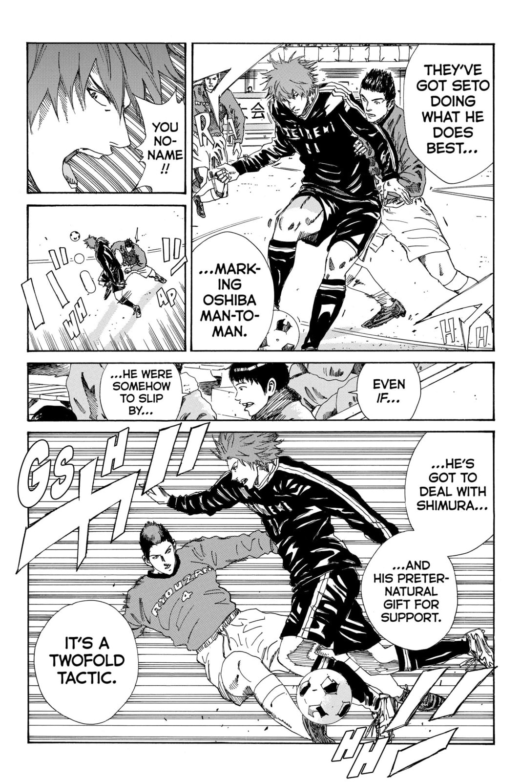DAYS Chapter 180 page 8 - 