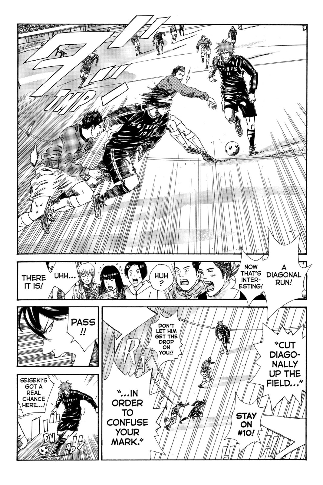 DAYS Chapter 181 page 2 - 