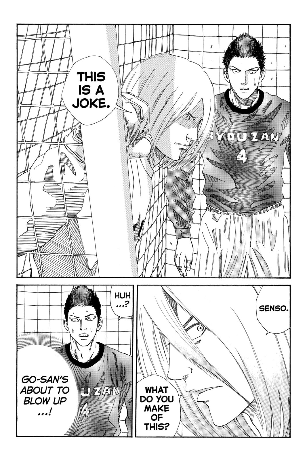 DAYS Chapter 181 page 12 - 