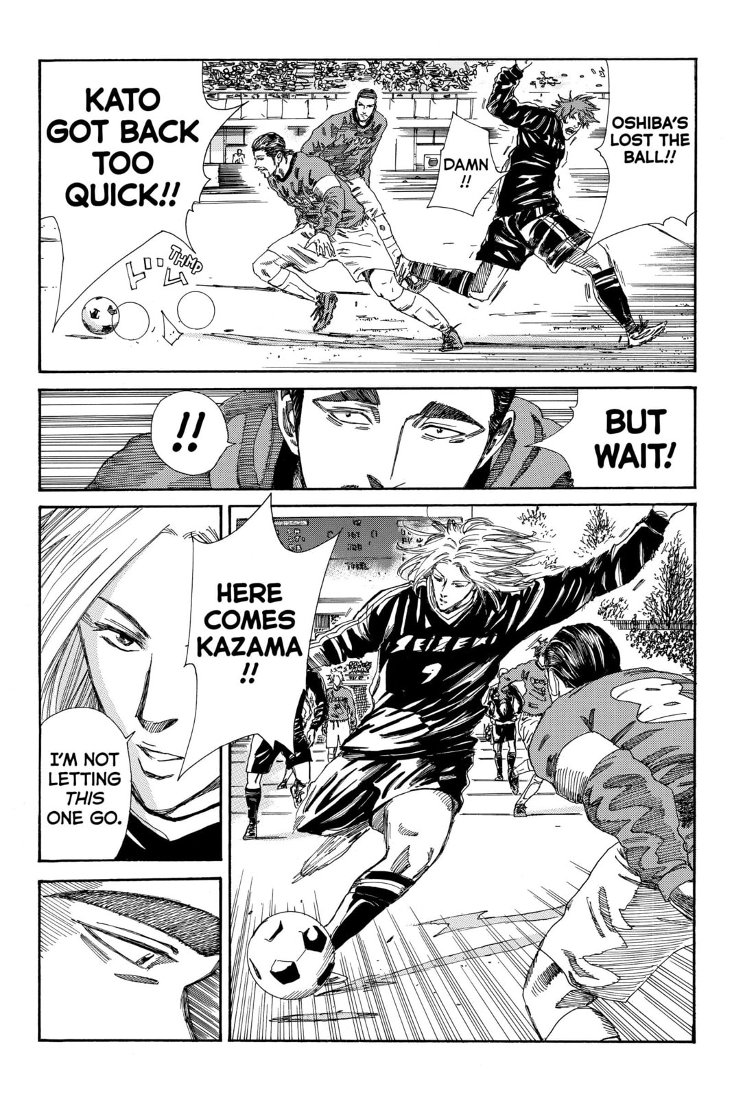 DAYS Chapter 181 page 6 - 