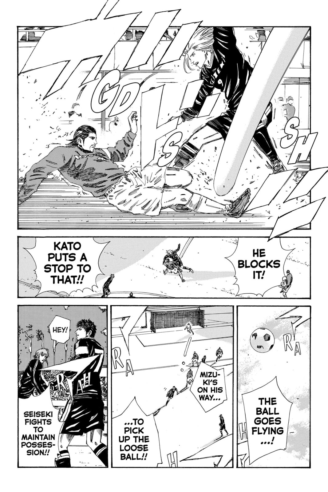 DAYS Chapter 181 page 7 - 
