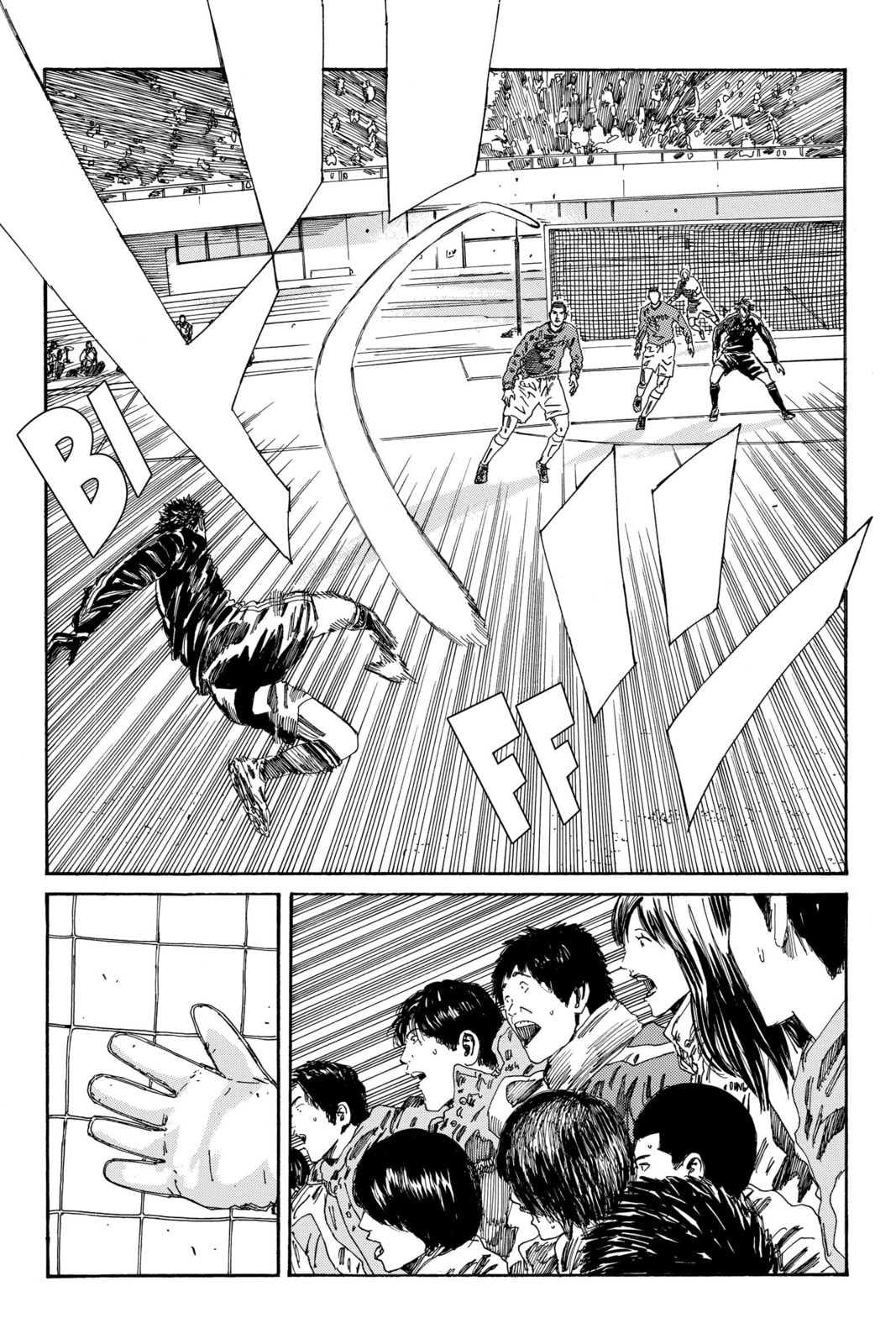 DAYS Chapter 181 page 9 - 