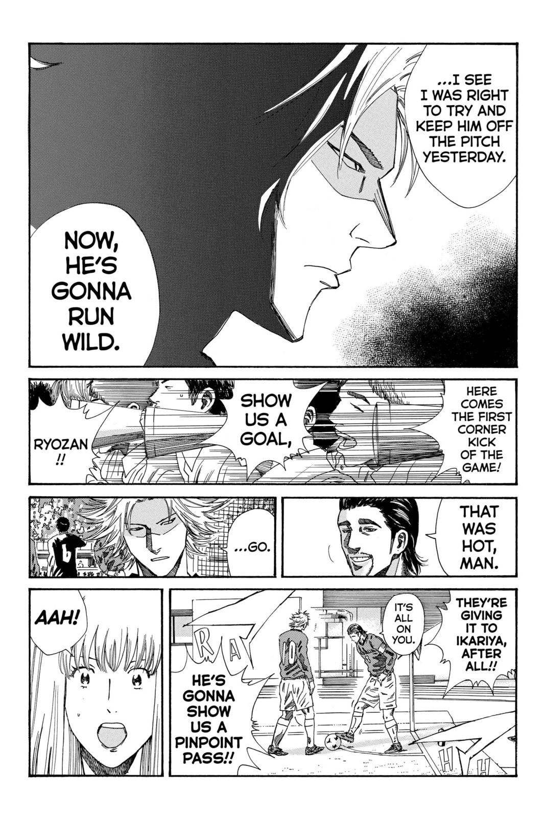 DAYS Chapter 182 page 15 - 