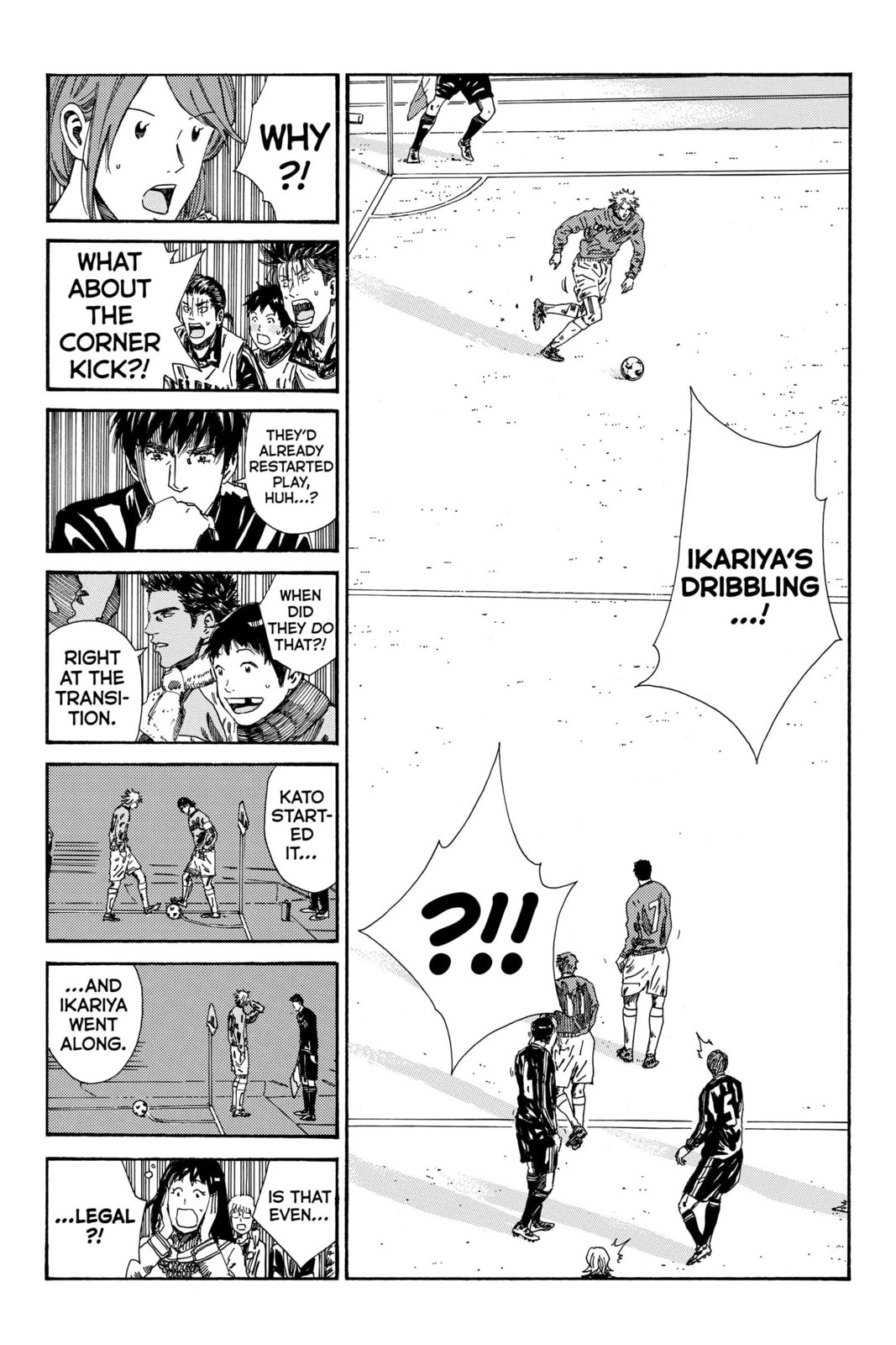 DAYS Chapter 182 page 17 - 