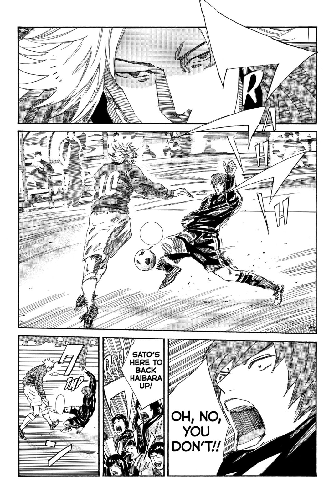 DAYS Chapter 182 page 5 - 