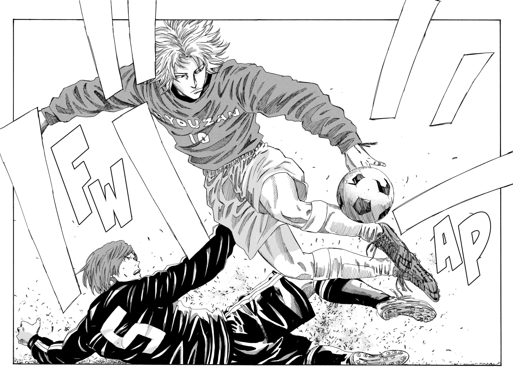 DAYS Chapter 182 page 6 - 