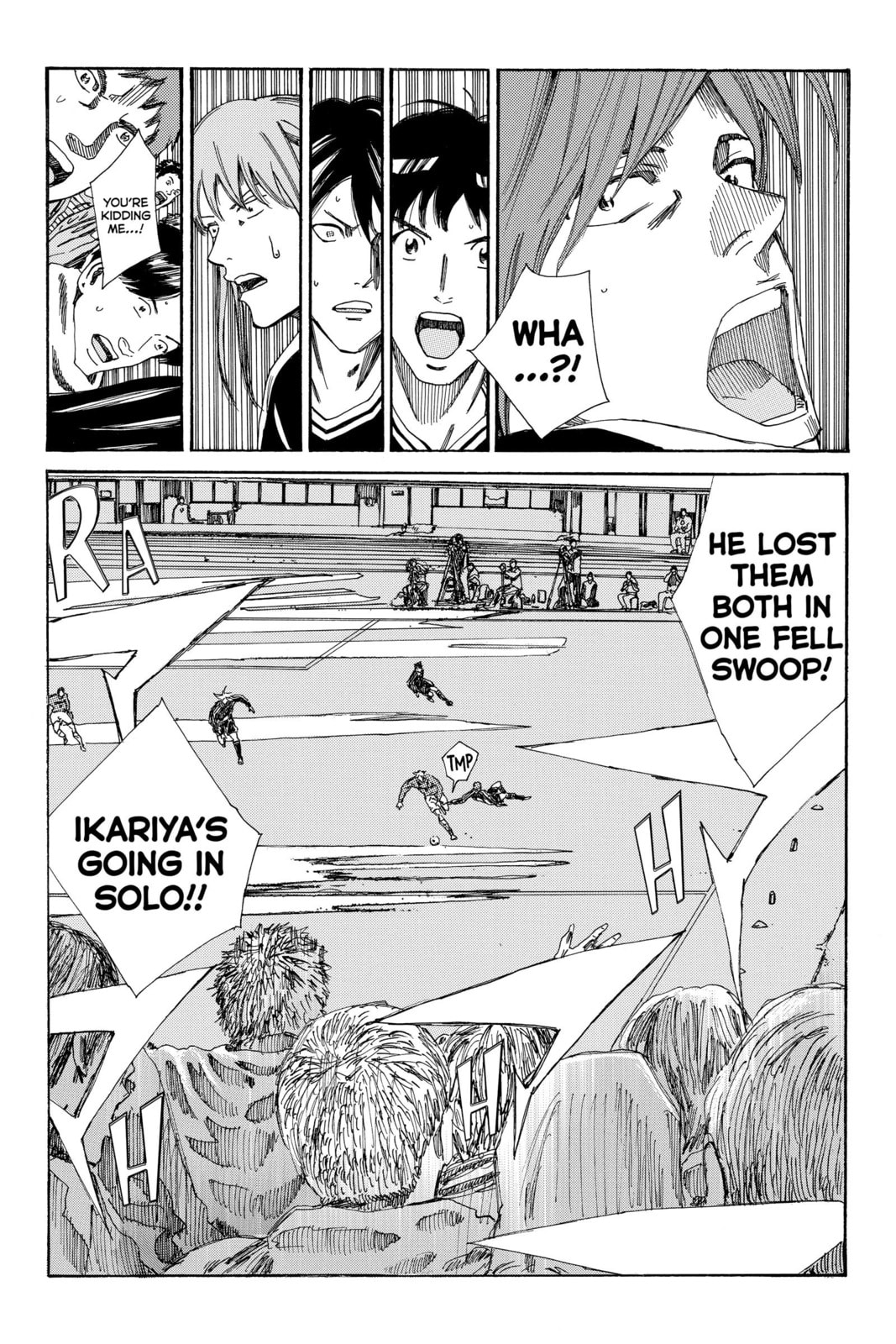 DAYS Chapter 182 page 7 - 