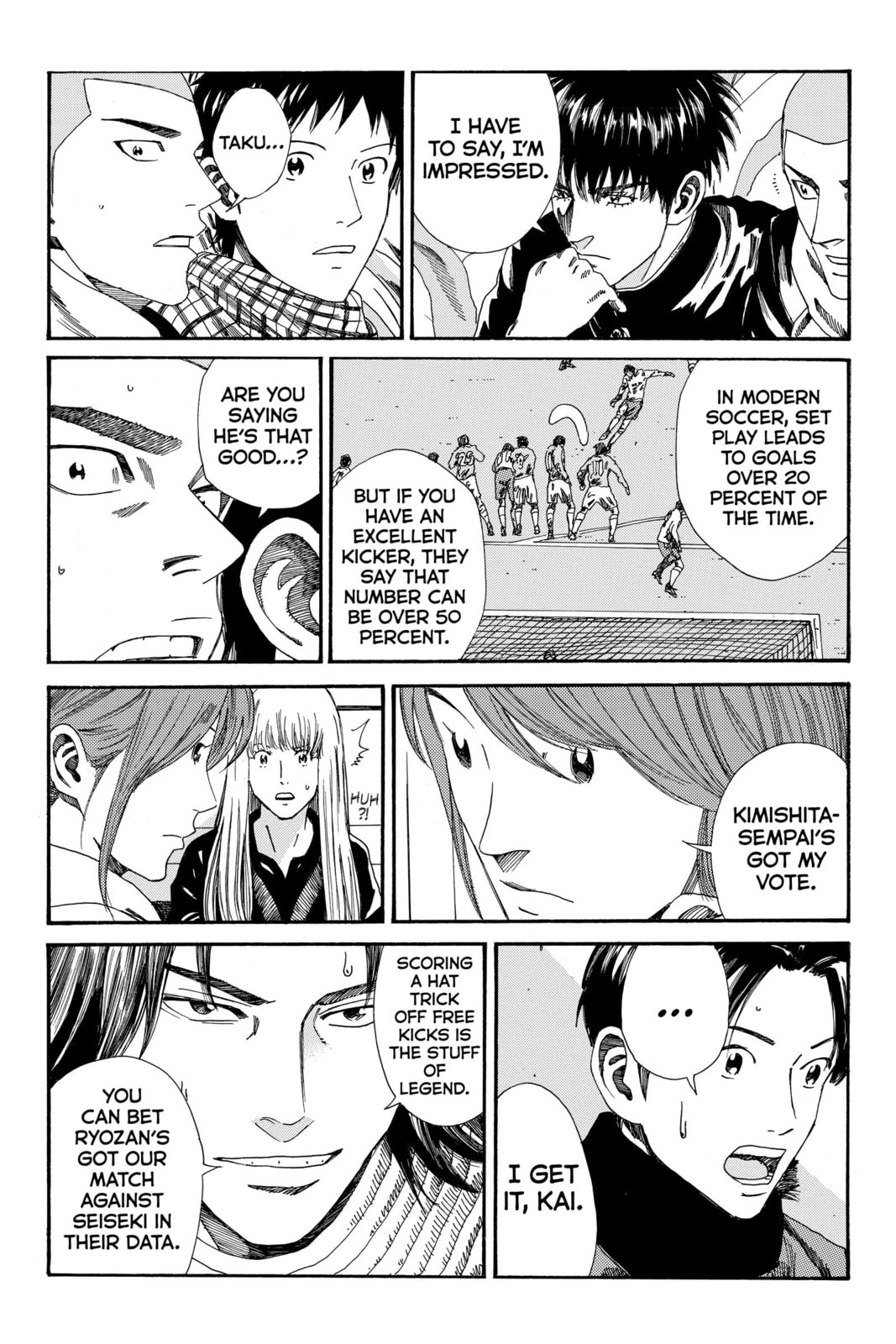 DAYS Chapter 183 page 13 - 
