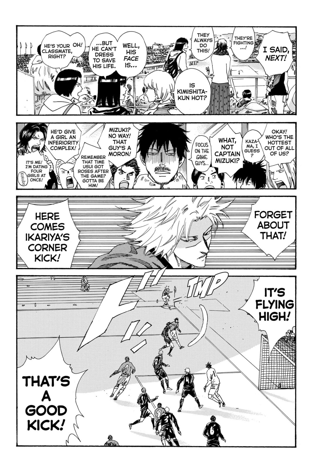 DAYS Chapter 183 page 3 - 