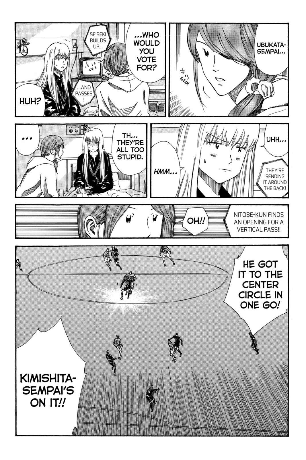 DAYS Chapter 183 page 6 - 