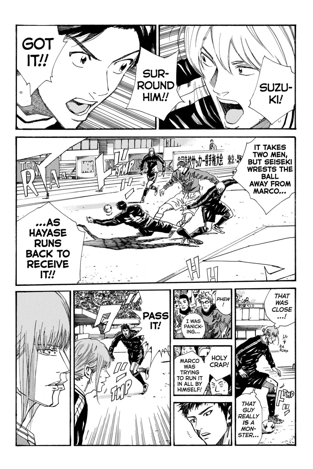 DAYS Chapter 184 page 15 - 