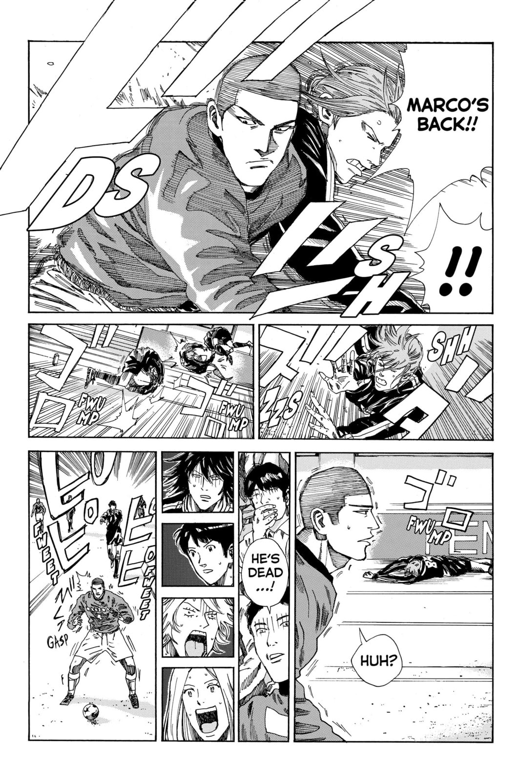 DAYS Chapter 184 page 16 - 