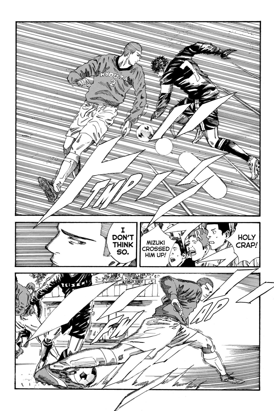 DAYS Chapter 184 page 3 - 